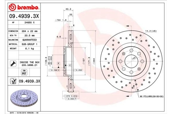 Brembo Δισκόπλακα - 09.4939.3X