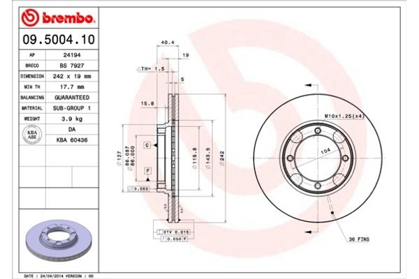 Brembo Δισκόπλακα - 09.5004.10