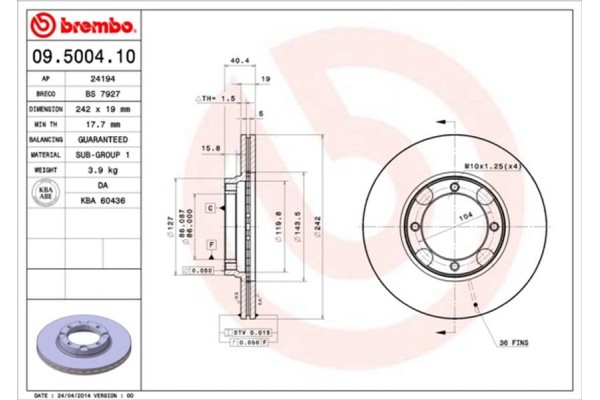 Brembo Δισκόπλακα - 09.5004.10