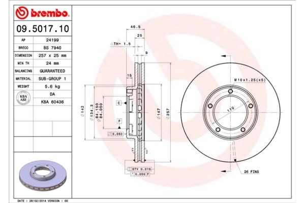 Brembo Δισκόπλακα - 09.5017.10