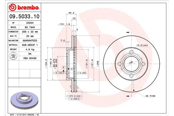 Brembo Δισκόπλακα - 09.5033.10