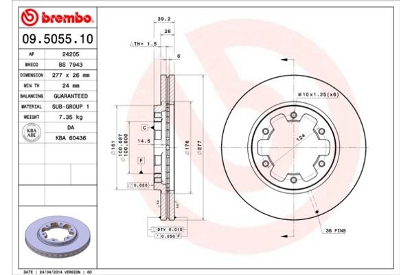 Brembo Δισκόπλακα - 09.5055.10