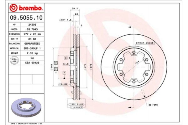 Brembo Δισκόπλακα - 09.5055.10