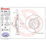 Brembo Δισκόπλακα - 09.5058.11 Brembo Δισκόπλακα - 09.5058.11