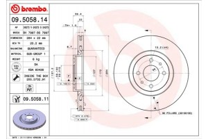 Brembo Δισκόπλακα - 09.5058.11
