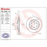 Brembo Δισκόπλακα - 09.5059.10