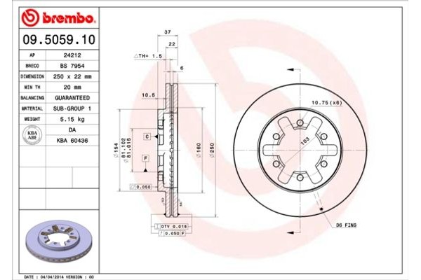 Brembo Δισκόπλακα - 09.5059.10