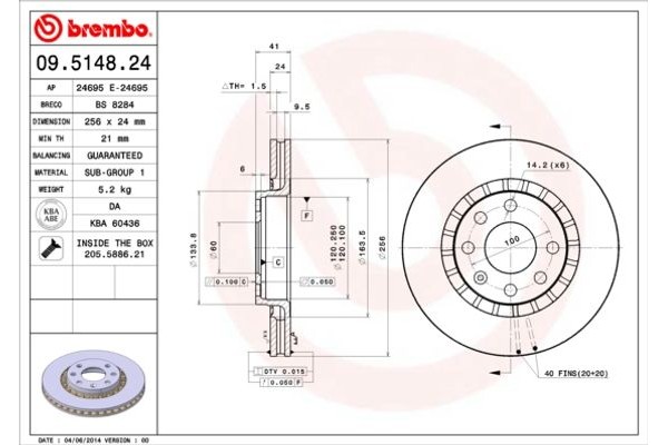 Brembo Δισκόπλακα - 09.5148.24