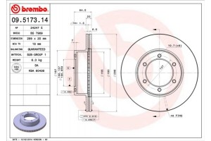 Brembo Δισκόπλακα - 09.5173.14