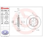 Brembo Δισκόπλακα - 09.5196.14