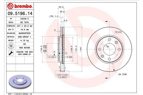 Brembo Δισκόπλακα - 09.5196.14