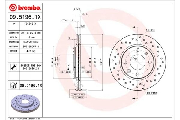 Brembo Δισκόπλακα - 09.5196.1X