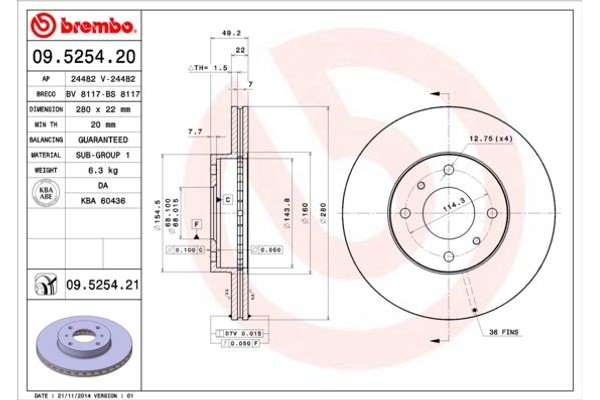 Brembo Δισκόπλακα - 09.5254.20