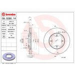 Brembo Δισκόπλακα - 09.5290.14