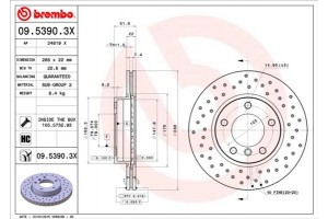 Brembo Δισκόπλακα - 09.5390.3X