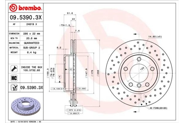 Brembo Δισκόπλακα - 09.5390.3X