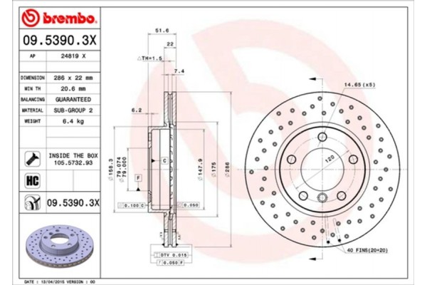 Brembo Δισκόπλακα - 09.5390.3X Brembo Δισκόπλακα - 09.5390.3X