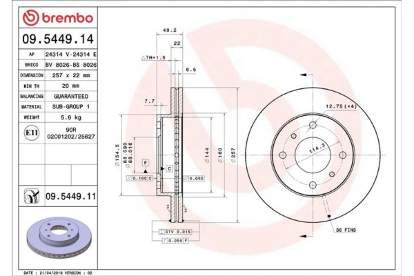 Brembo Δισκόπλακα - 09.5449.14