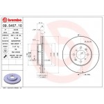 Brembo Δισκόπλακα - 09.5457.10