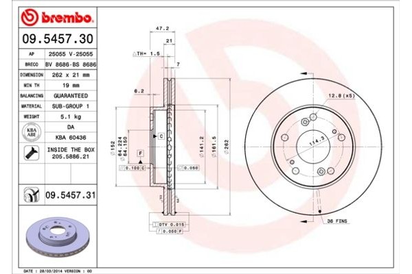 Brembo Δισκόπλακα - 09.5457.30