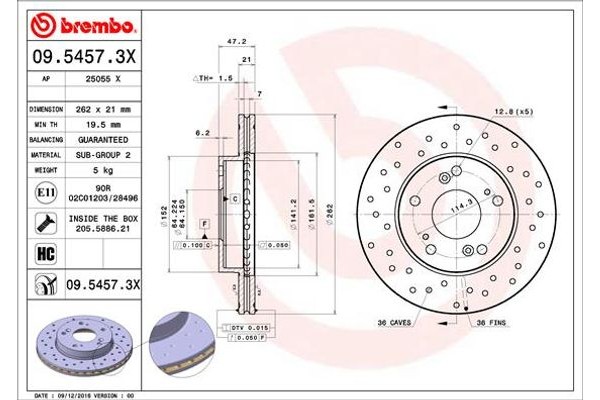 Brembo Δισκόπλακα - 09.5457.3X