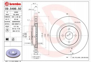 Brembo Δισκόπλακα - 09.5486.50