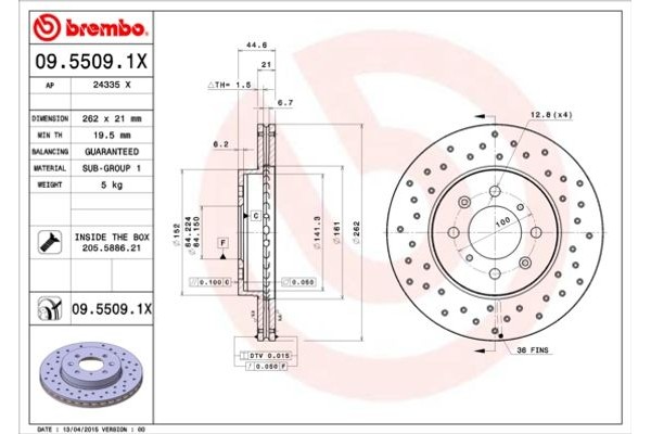 Brembo Δισκόπλακα - 09.5509.1X