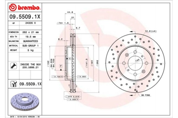 Brembo Δισκόπλακα - 09.5509.1X Brembo Δισκόπλακα - 09.5509.1X
