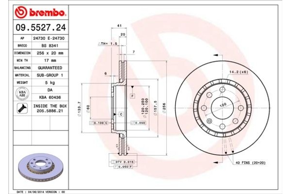 Brembo Δισκόπλακα - 09.5527.24