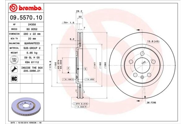 Brembo Δισκόπλακα - 09.5570.10