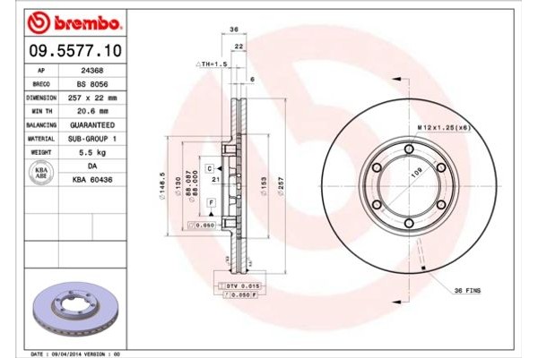 Brembo Δισκόπλακα - 09.5577.10