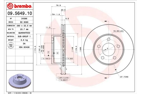 Brembo Δισκόπλακα - 09.5649.10