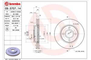 Brembo Δισκόπλακα - 09.5707.14