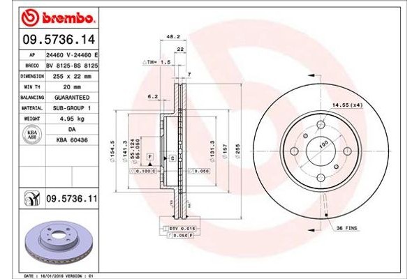 Brembo Δισκόπλακα - 09.5736.14