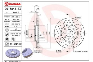 Brembo Δισκόπλακα - 09.5843.3X
