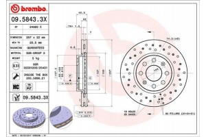 Brembo Δισκόπλακα - 09.5843.3X