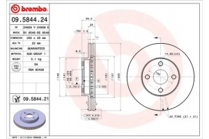 Brembo Δισκόπλακα - 09.5844.24