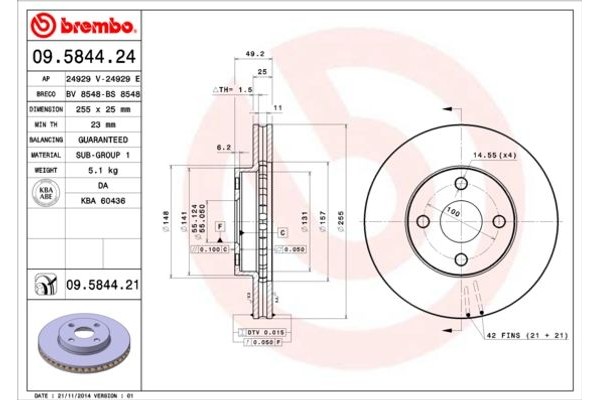 Brembo Δισκόπλακα - 09.5844.24