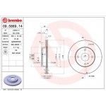 Brembo Δισκόπλακα - 09.5869.14