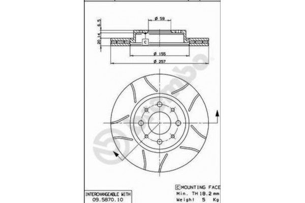 Brembo Δισκόπλακα - 09.5870.75