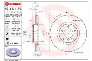 Brembo Δισκόπλακα - 09.5934.10