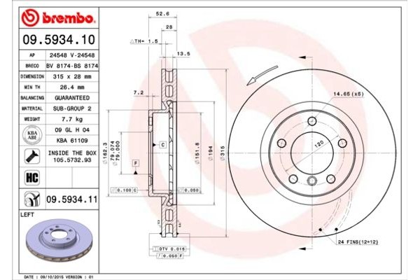 Brembo Δισκόπλακα - 09.5934.10