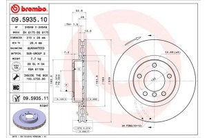 Brembo Δισκόπλακα - 09.5935.10
