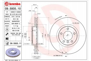 Brembo Δισκόπλακα - 09.5935.10