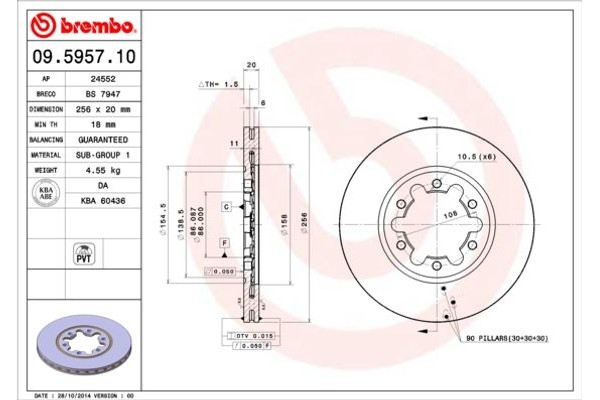 Brembo Δισκόπλακα - 09.5957.10