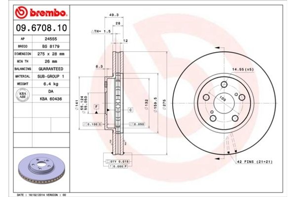 Brembo Δισκόπλακα - 09.6708.10