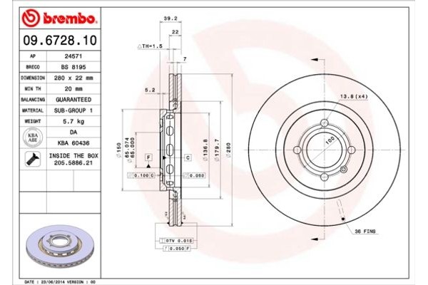 Brembo Δισκόπλακα - 09.6728.10