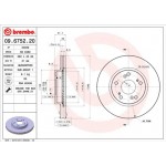 Brembo Δισκόπλακα - 09.6752.20