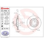 Brembo Δισκόπλακα - 09.6799.14