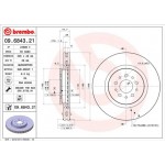 Brembo Δισκόπλακα - 09.6843.21